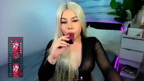 Your sweet Laura online show from December 26, 2024, 8:18 am