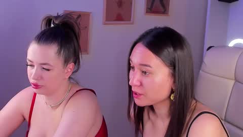 Diana online show from February 1, 2026, 2:43 am