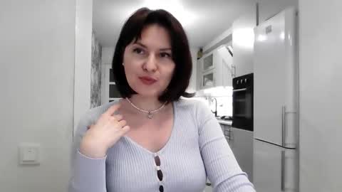 Diana  online show from November 27, 2025, 4:31 pm