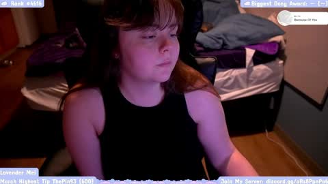 LavenderMei online show from April 16, 2026, 11:29 pm