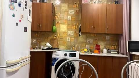 Alice online show from December 18, 2025, 5:19 pm