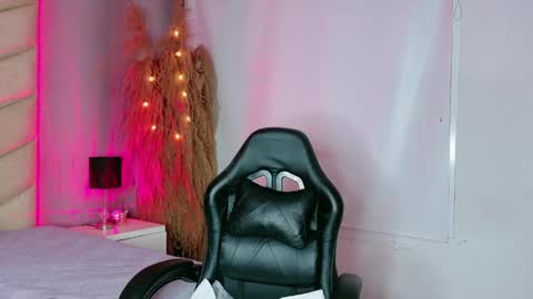 laya online show from December 20, 2025, 3:57 am