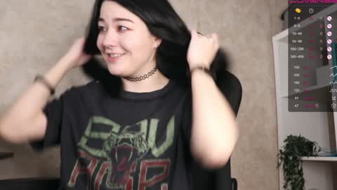 Lisa online show from December 17, 2024, 4:56 am