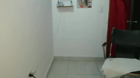 Snapshot of leche2023 chatting on October 17, 2025, 9:39 pm My love online show from October 17, 2025, 9:39 pm