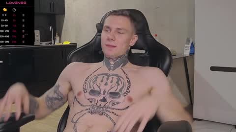 Lechery boy online show from December 17, 2024, 8:45 am