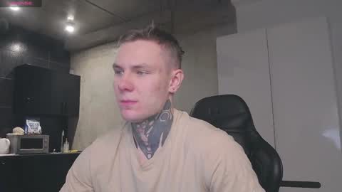 Lechery boy online show from January 21, 2025, 7:26 am