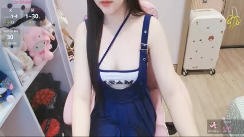 Lee online show from April 18, 2026, 12:31 pm