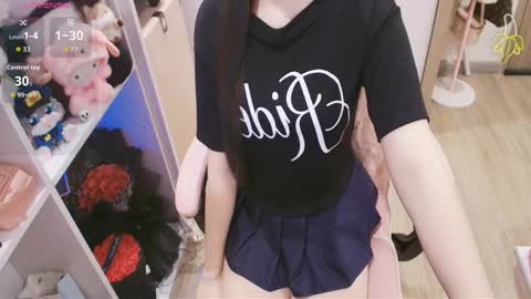 Lee online show from May 23, 2026, 2:50 am