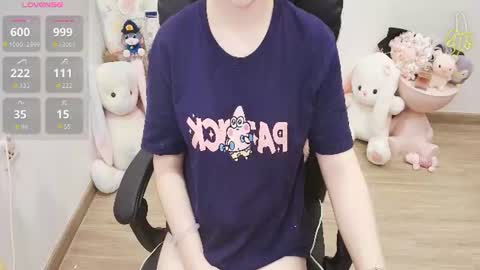 Lee online show from July 22, 2026, 11:46 am