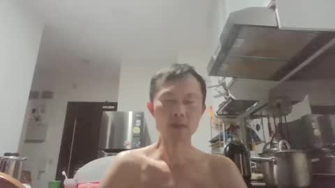 leeminhao online show from April 19, 2026, 2:38 pm