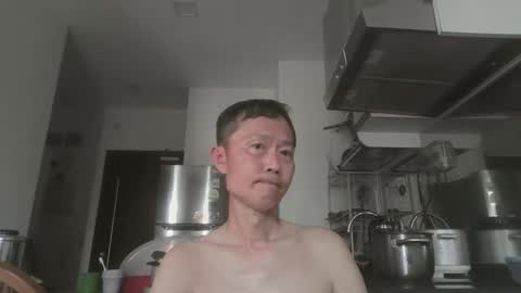 leeminhao online show from June 7, 2026, 2:48 am