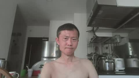 leeminhao online show from June 14, 2026, 2:24 am