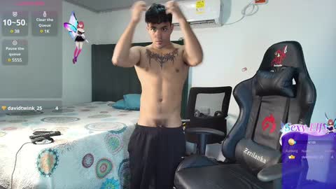  Lei  online show from January 16, 2025, 8:46 pm