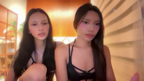 Leiah online show from February 26, 2026, 6:01 am