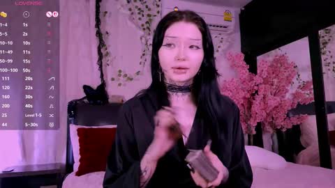 Snapshot of lein_bone chatting on November 1, 2025, 12:34 am Lein online show from November 1, 2025, 12:34 am