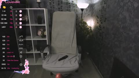 Lela online show from February 6, 2025, 4:21 am