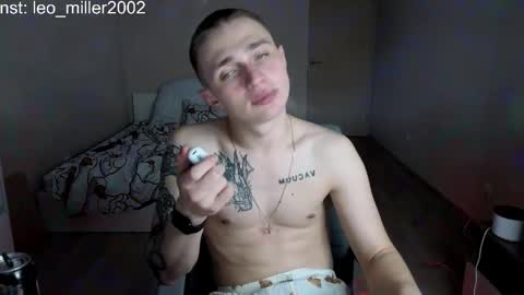 LEO online show from April 20, 2026, 9:38 pm