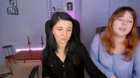 Leona online show from November 18, 2025, 2:17 am