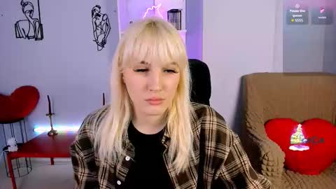 Leona online show from November 30, 2025, 8:13 pm