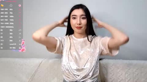 Alice online show from December 18, 2025, 3:07 pm