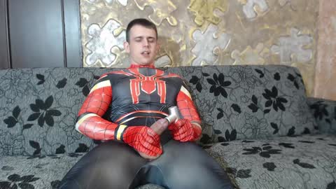 leoroman online show from February 7, 2025, 1:43 pm