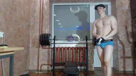 leoroman online show from February 23, 2025, 3:08 pm