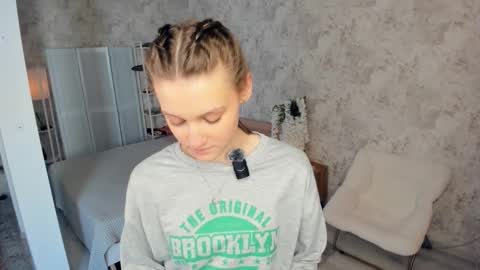 Sanem online show from February 4, 2026, 8:09 am