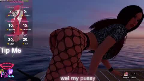 Snapshot of lessly_muah chatting on February 7, 2026, 12:36 am lessly_muah online show from February 7, 2026, 12:36 am