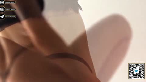 Letizia Fulkers online show from September 12, 2025, 2:17 pm