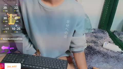 Levi  online show from February 22, 2025, 1:22 am