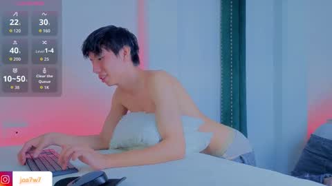 Levi  online show from February 24, 2026, 3:43 pm