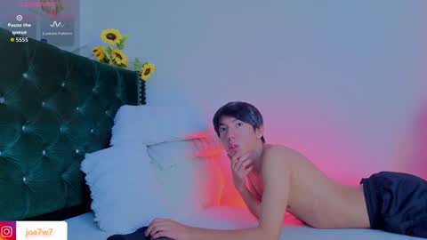 Levi  online show from February 25, 2026, 3:10 pm