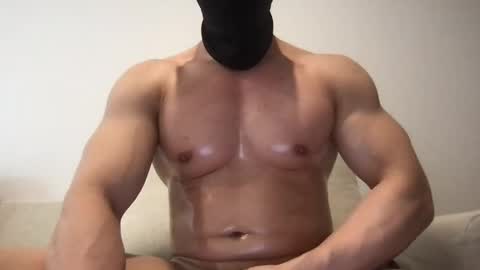 AsianKing online show from February 11, 2025, 9:31 am