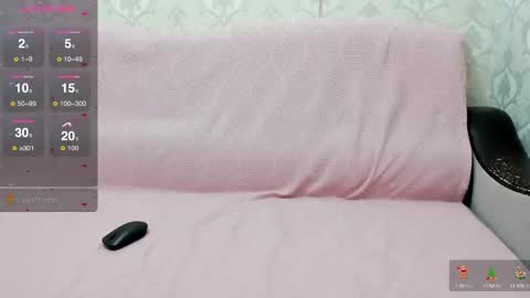 LEANNAA online show from January 3, 2025, 11:35 am