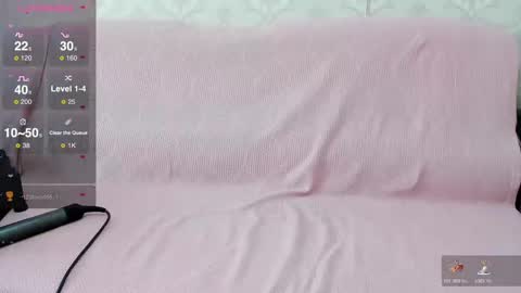 LEANNAA online show from February 18, 2025, 9:54 am