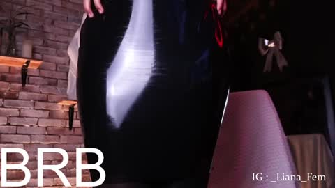 Liana online show from January 11, 2025, 11:23 am