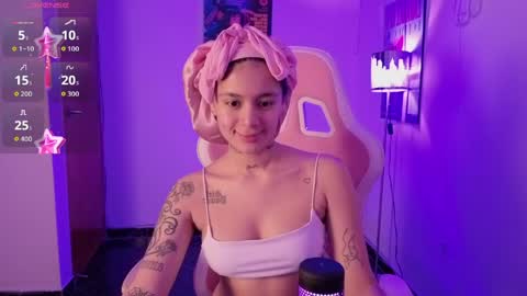 Snapshot of liabutera chatting on March 29, 2026, 9:26 pm Lia Butera online show from March 29, 2026, 9:26 pm