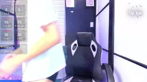 Liam Page online show from November 19, 2025, 10:32 pm