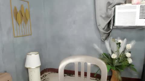 Liane online show from December 22, 2025, 2:08 am