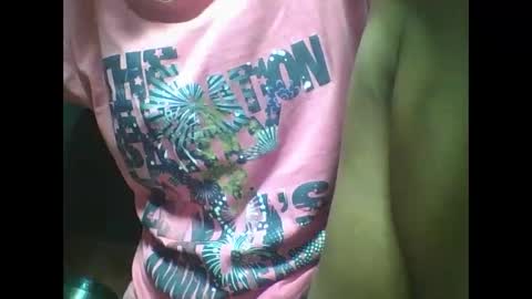 liaraisha online show from February 12, 2026, 6:25 pm