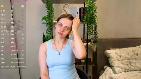 Ada online show from July 29, 2026, 1:15 am