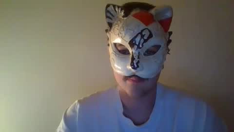 liebhaber18 online show from February 23, 2026, 7:33 pm