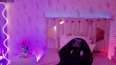 LIHIAN online show from March 10, 2026, 12:10 pm