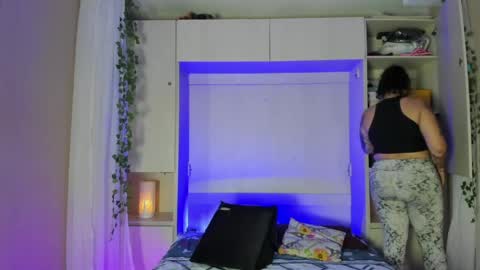 Snapshot of liiavega chatting on May 20, 2026, 12:11 pm online show from May 20, 2026, 12:11 pm