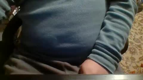 N online show from November 25, 2025, 12:32 am