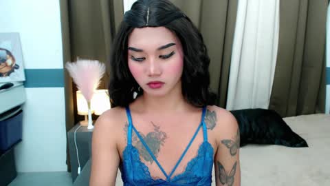 LILY online show from April 8, 2026, 6:19 pm