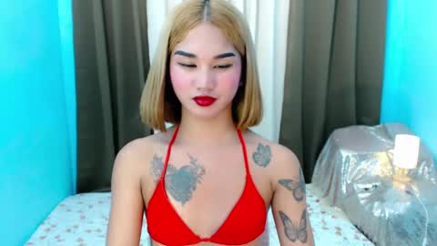 LILY online show from May 23, 2026, 2:43 pm