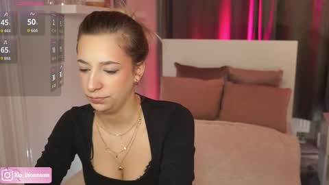 Lila online show from March 10, 2026, 5:29 pm