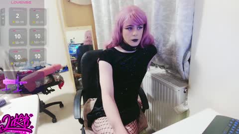 lilah_ts online show from December 16, 2024, 5:43 pm