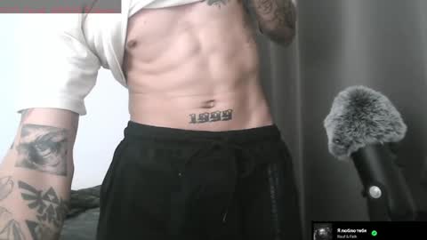 Yeh online show from January 13, 2025, 11:30 am